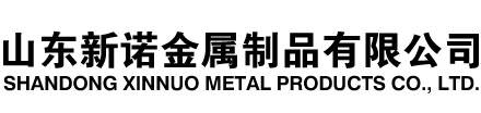 抚顺隧道注浆管|抚顺钢花管|抚顺超前小导管|抚顺无缝注浆管|抚顺注浆钢花管|抚顺中空注浆锚杆|抚顺隧道管棚管